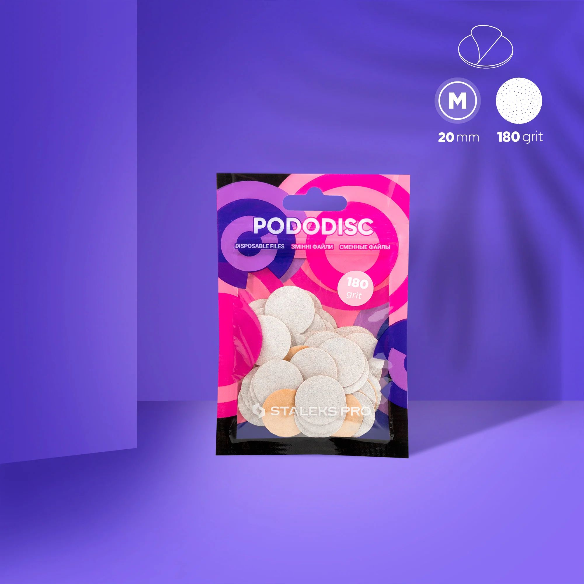 smennye fajly belye dlya pedikyurnogo diska w pdf